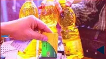 نصيب الفرد من السلع التموينية في نوفمبر 2025 يحدد اتجاه الإنفاق الحكومي وتحولات الدعم الاجتماعي